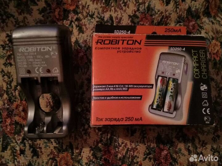 Зарядное устройство