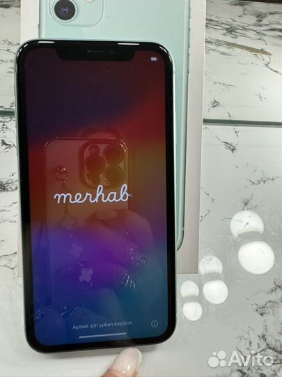 iPhone 11, 256 ГБ