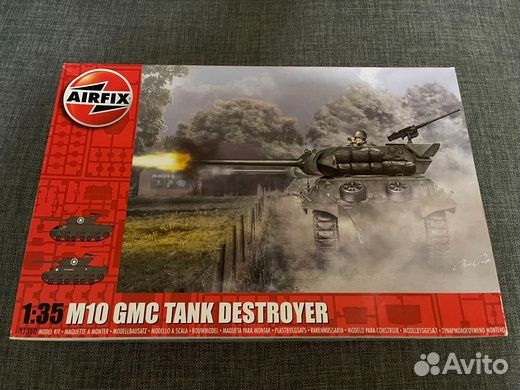 Сборные модели бтт. 2