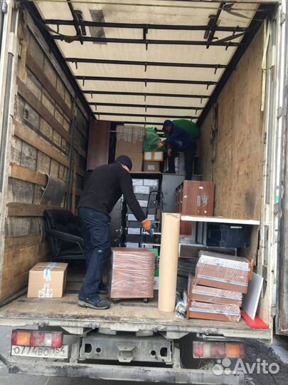 Грузоперевозки/Переезды/Газели/Грузчики