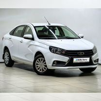 ВАЗ (LADA) Vesta 1.6 CVT, 2020, 34 949 км, с пробегом, цена 1 339 000 руб.