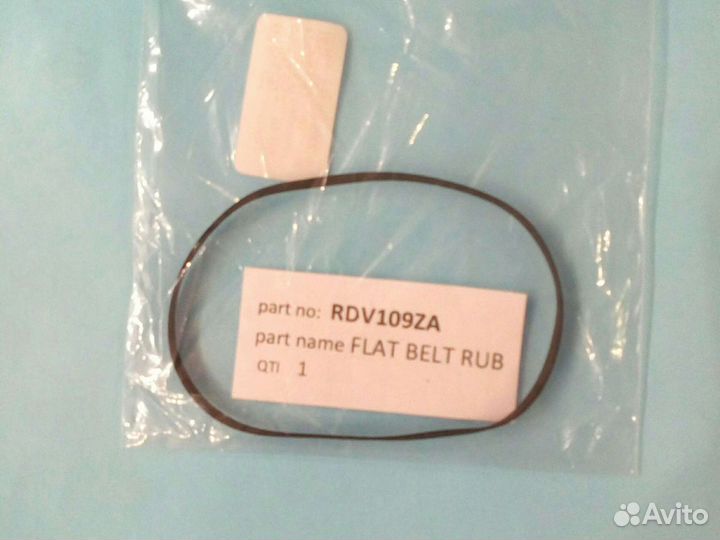 Пассик, ролик Technics