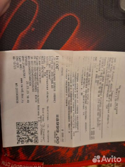 G skill trident z rgb