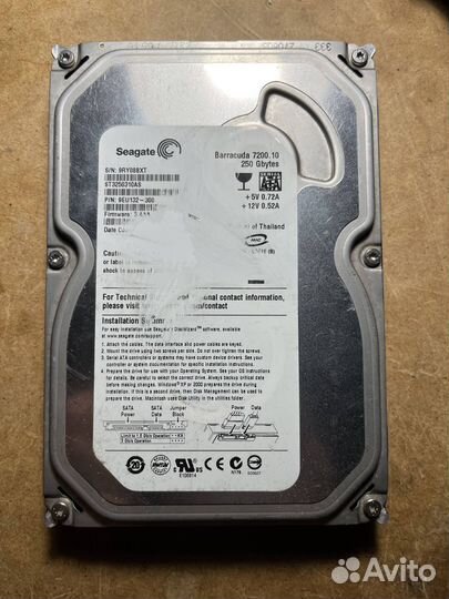 HDD от 320Gb до 3TB