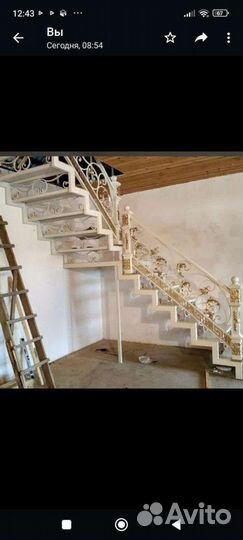 Кованные перила