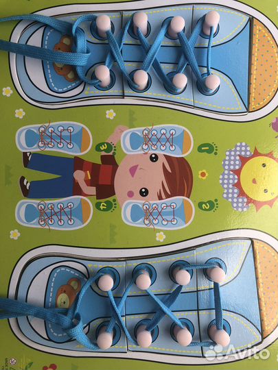 Бизиборд бу