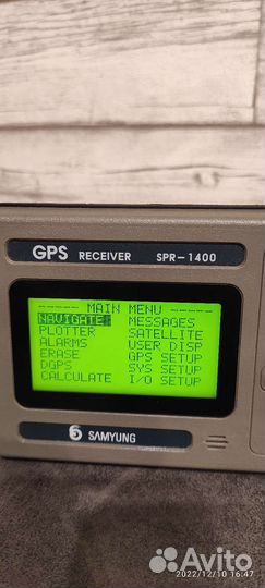 GPS samyung SPR-1400