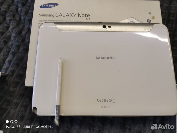 Планшет samsung galaxy note 10.1 GT- N8000 16гб