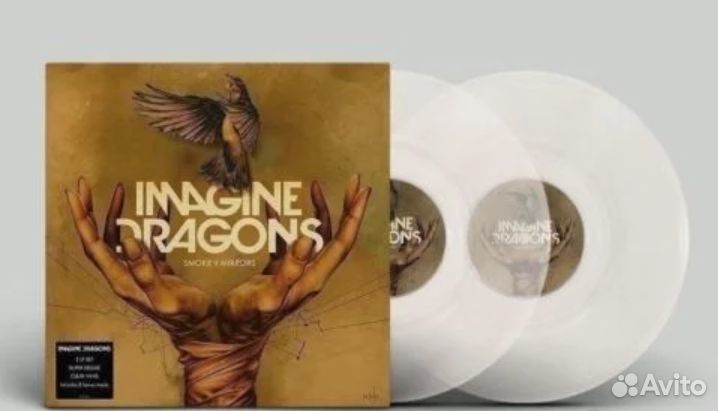 Imagine Dragons - Smoke + Mirrors (Super Deluxe)