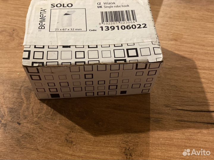 Крючки для ванной