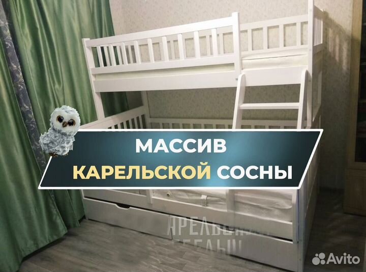 Детская кровать для двоих