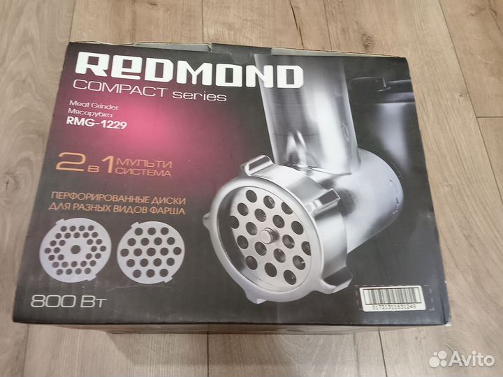 Мясорубка электрическая Redmond Compact RMG 1229