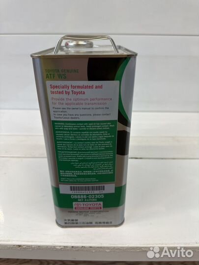Масло трансмиссионное AT fluid WS Оригинал Япония