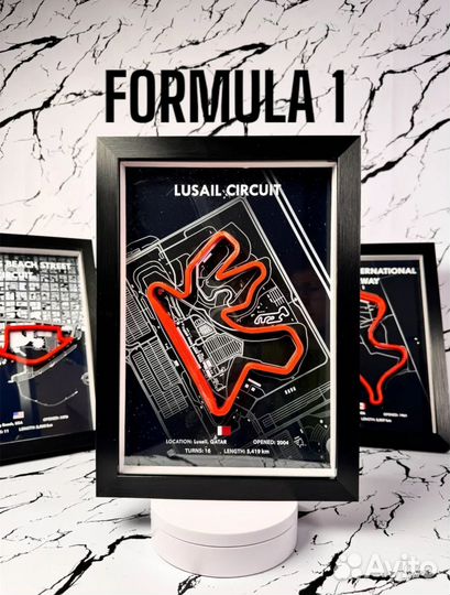 Подарок на 23 февраля любимому