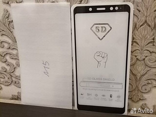Защитное стекло на Redmi note 5