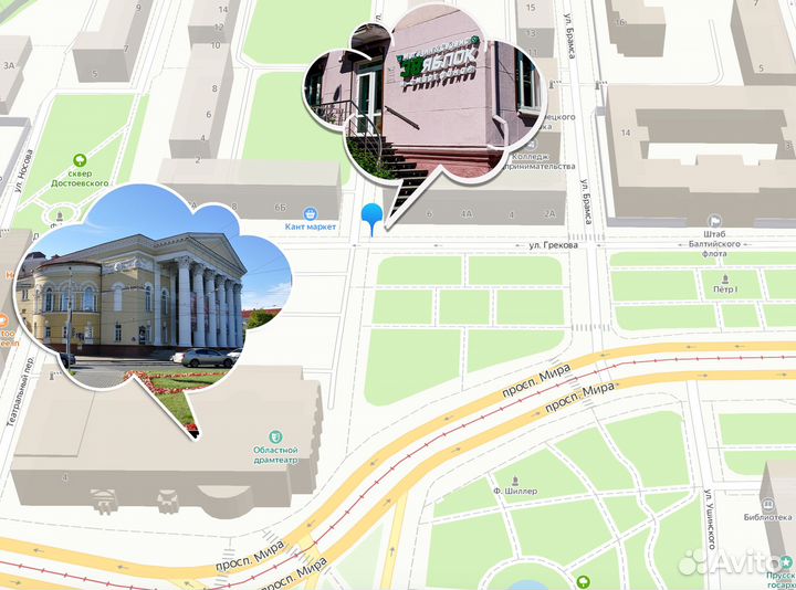 Карта памяти SanDisk microsdxc 64Gb, 128Gb и 256Gb