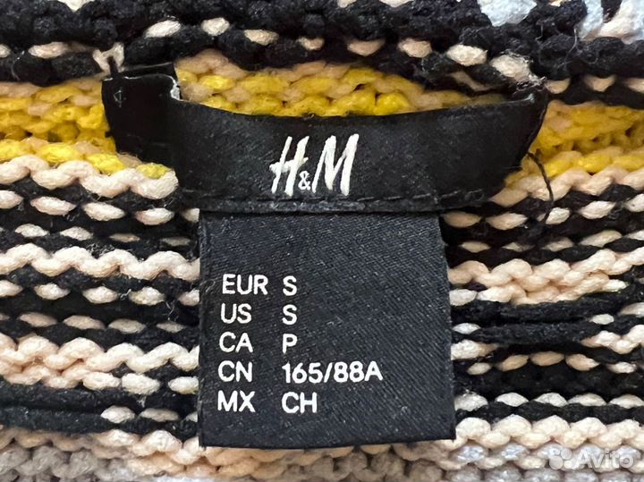 Кардиган женский H&M, S-M