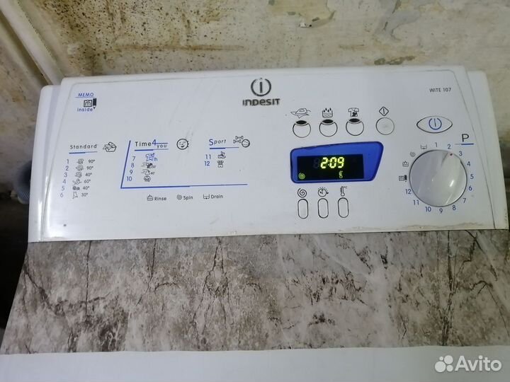 Стиральная машина с вертикальной загрузкой