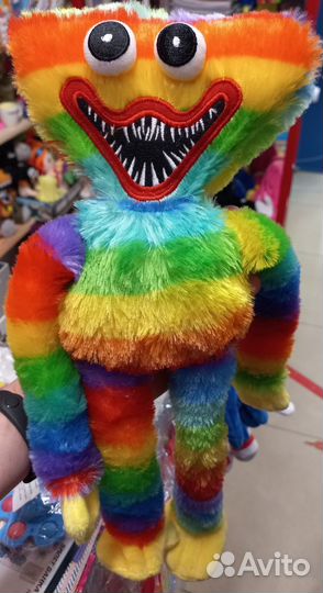 Хаги ваги разноцветный 43см Купить в Иркутске