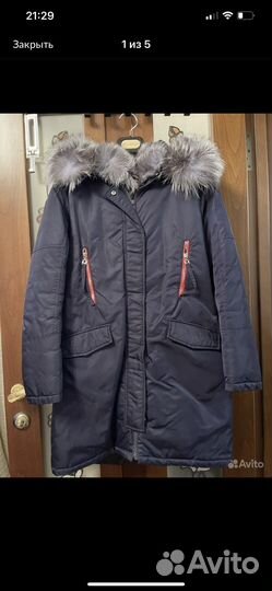 Женские вещи пакетом