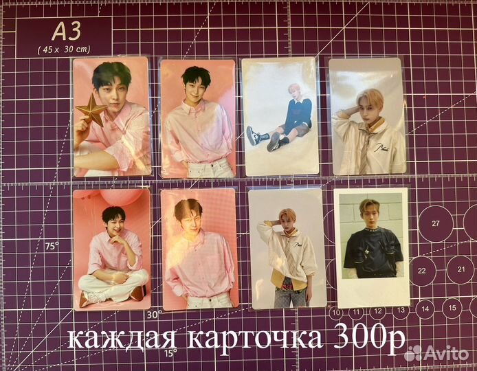 Карты enhypen сону