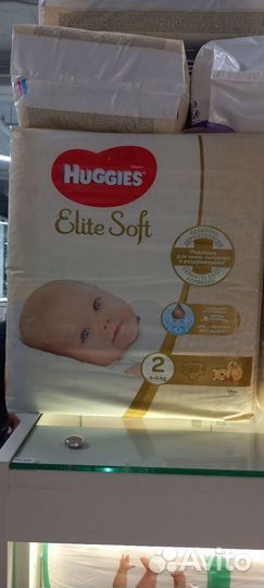 Подгузники Huggies elite soft 0+, 1, 2. Трусики 5