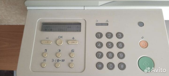 Мфу Canon PC-D320