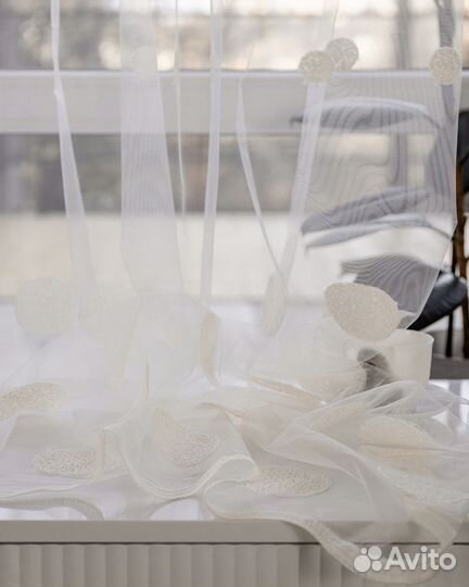 Тюль Круги Айвори