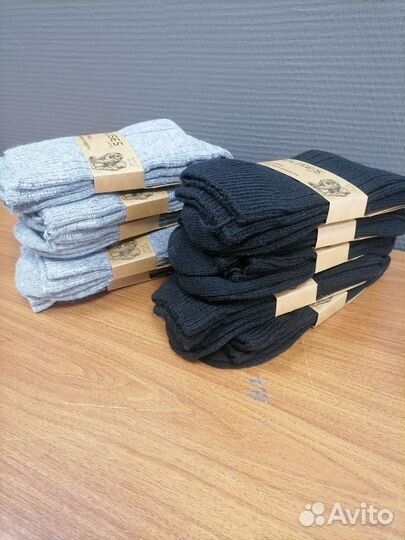 Шерсть, 41-47 мужские