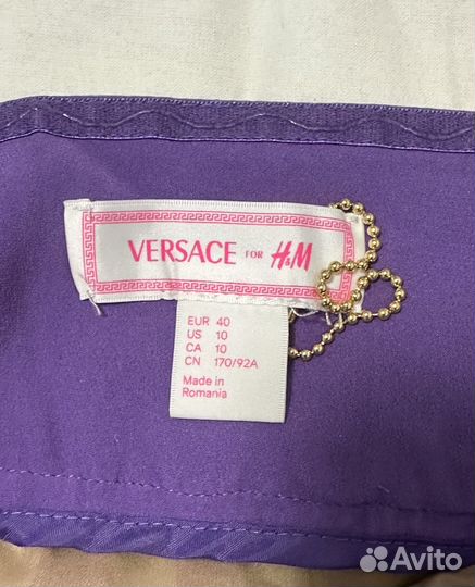 Платье из шелка Versace for H&M