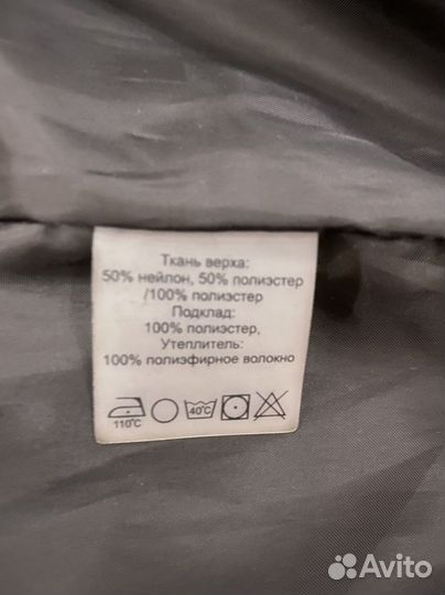 Пальто-бомбер для девочки «Бритни»