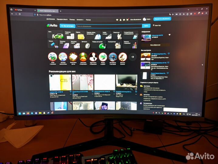 Монитор Samsung 27