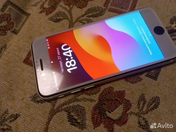 iPhone SE (2020), 128 ГБ