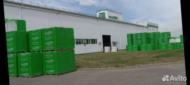 Газоблоки от произоводителя. Объём