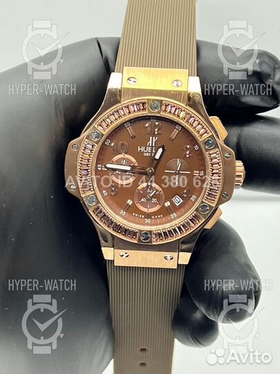 Часы Hublot Big Bang 41mm