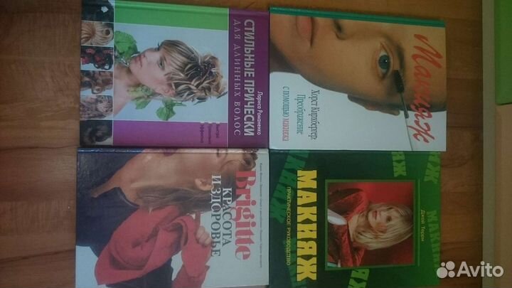 Журналы книги для парикмахеров стилистов