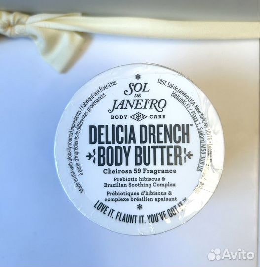 Sol DE Janeiro Delicia Drench крем для тела 75 ml
