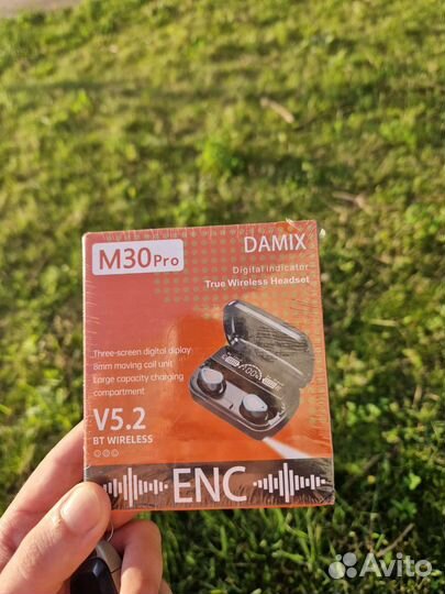 Беспроводные наушники