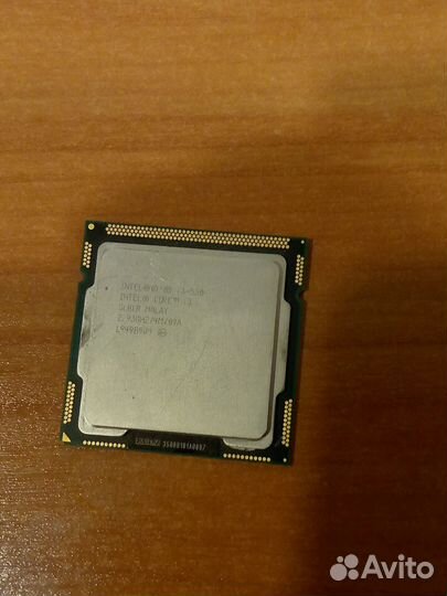 Intel core i3 530
