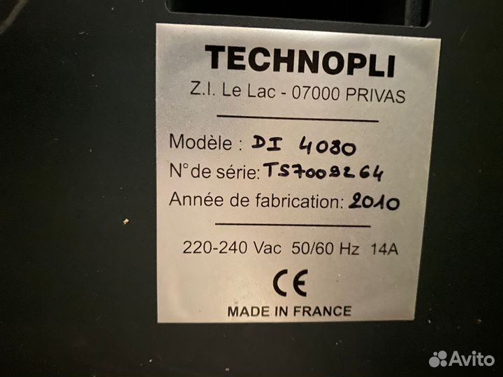 Конвертовальная машина DI4080