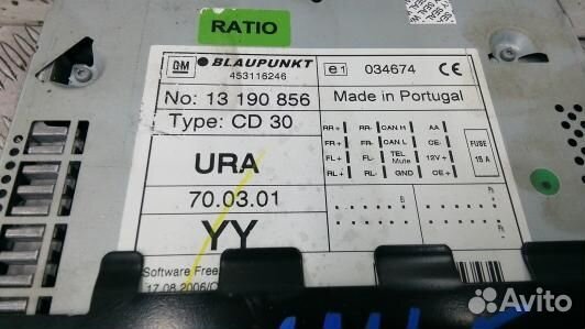 Магнитола opel astra H (KML05I401)