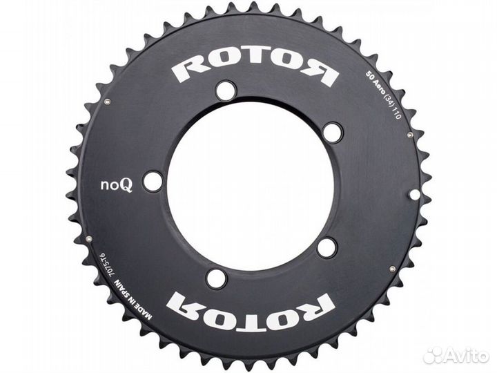 Звезда передняя Rotor Chainring BCD110X5, Outer, 50T