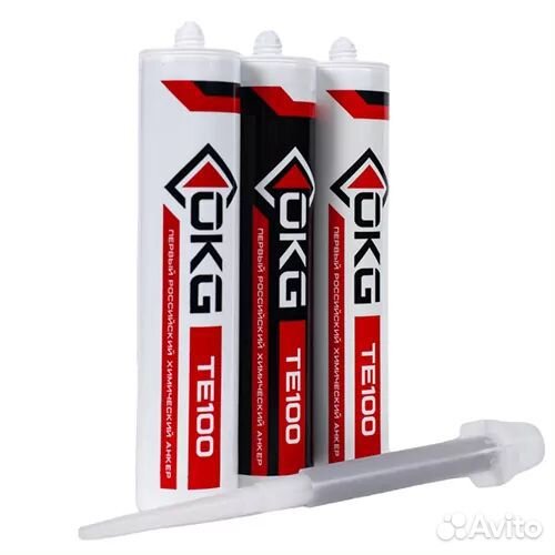 Химический Анкер