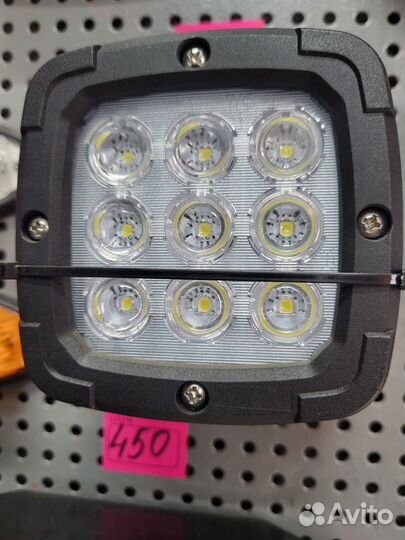 Фонарь заднего хода LED для легкового прицепа