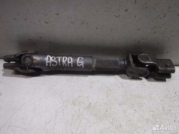Кардан рулевой Opel Astra G