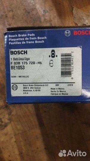 Колодки тормозные Bosch BE1053