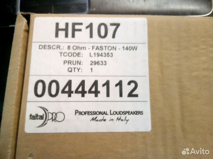 Высокочастотный динамик Faitail Pro HF107