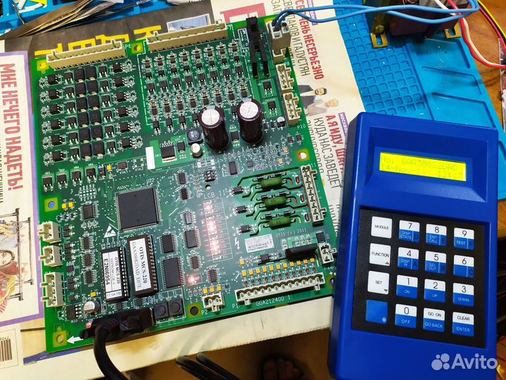 Плата Управления LCB-II gga21240d1 Станции MCS-220