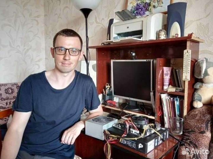 Компьютерная помощь