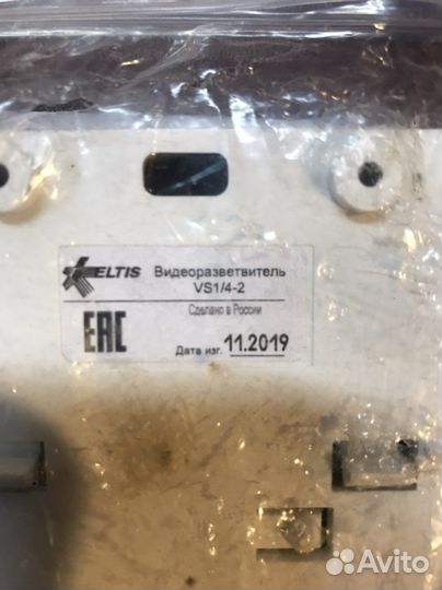 Видеоразветвитель VS1/4-2